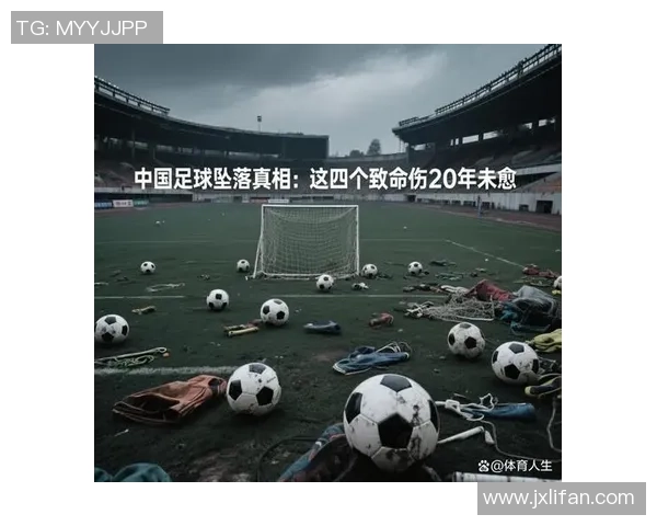 足球明星在赛场上遭遇致命伤害不幸身亡引发全球震惊