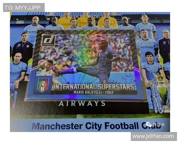 足球星卡肥盒版收藏版限量发售 揭开珍藏版卡片背后的故事与价值